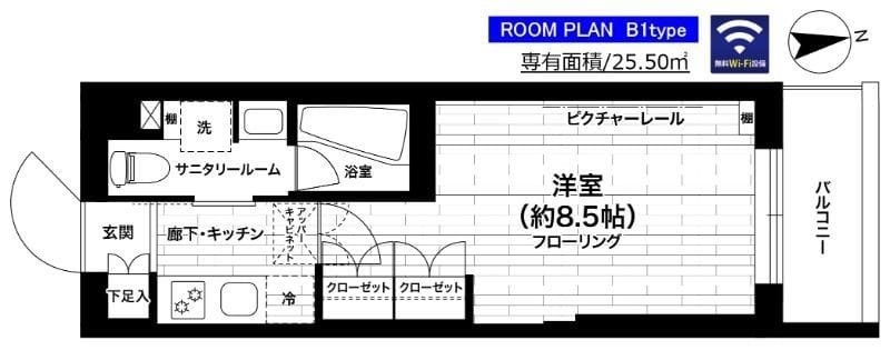 グランドコンシェルジュ世田谷アジールコート 203 間取り図