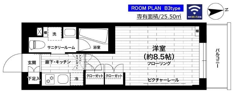グランドコンシェルジュ世田谷アジールコート 405 間取り図