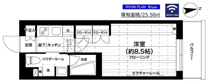 グランドコンシェルジュ世田谷アジールコート 502 間取り図