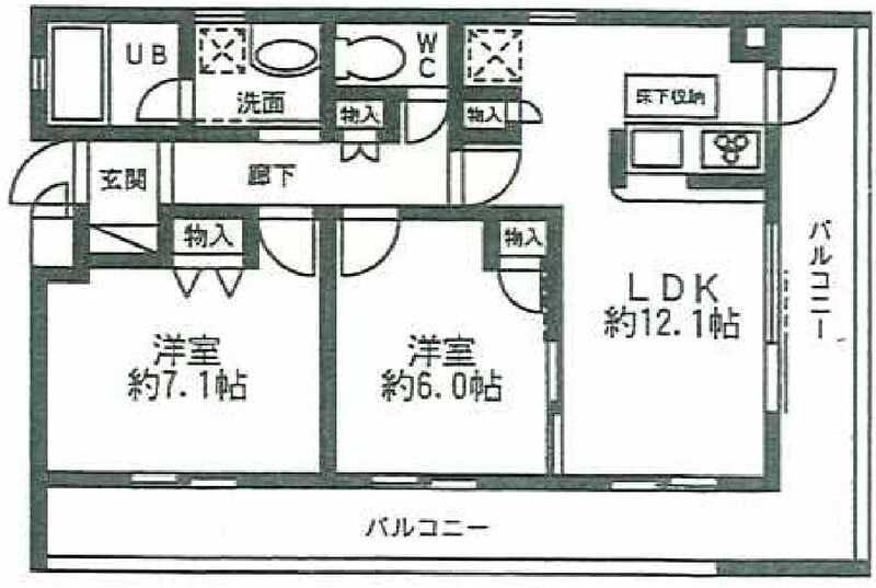 サンクステージ梶ヶ谷 305 間取り図