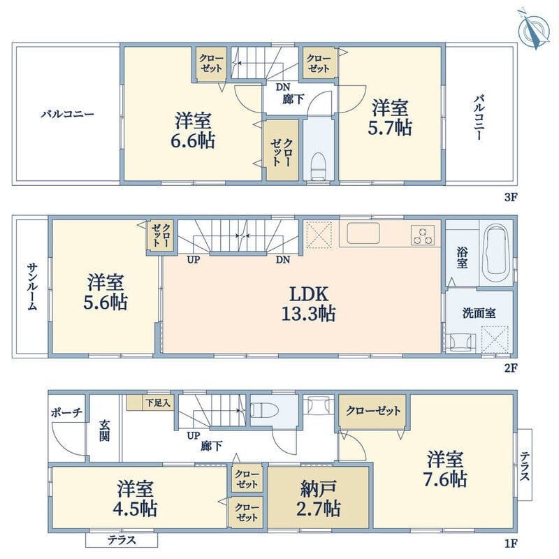 上池台5丁目I邸の写真