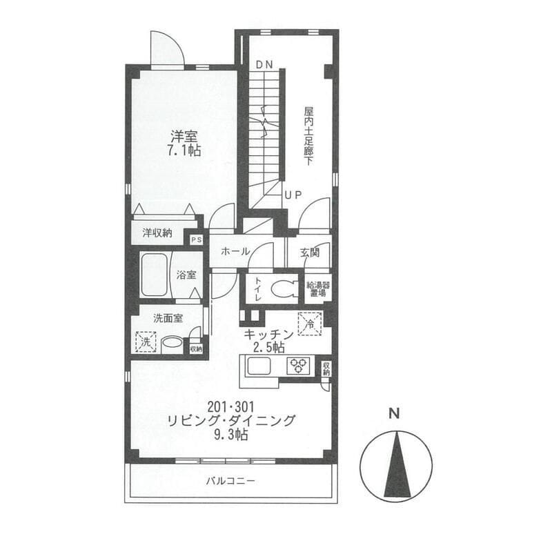 BEAMS COURT ビームスコートの写真