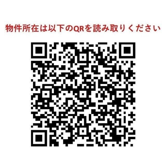 ドゥーエ西麻布Ⅱ 0401