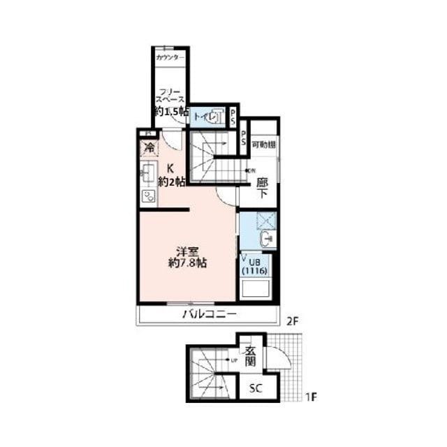 アムール田奈 201