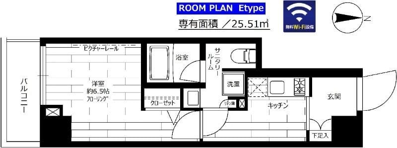 ステージグランデ目白学習院下 305