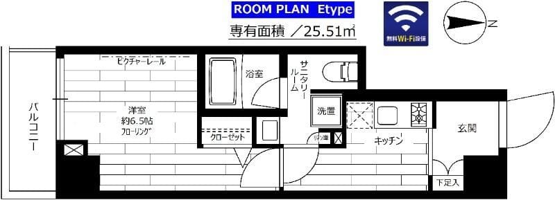 ステージグランデ目白学習院下 805