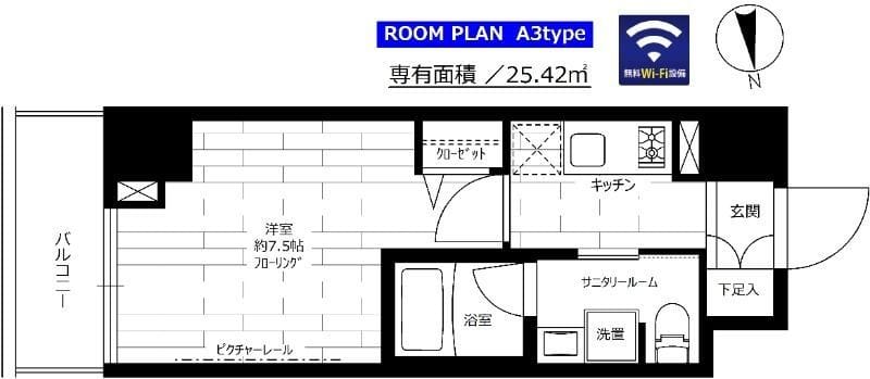 ステージファースト新御徒町Ⅱ 303 間取り図