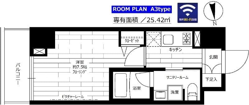 ステージファースト新御徒町Ⅱ 803 間取り図