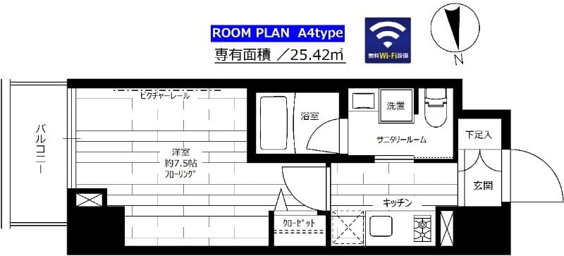 ステージファースト新御徒町Ⅱ 902 間取り図
