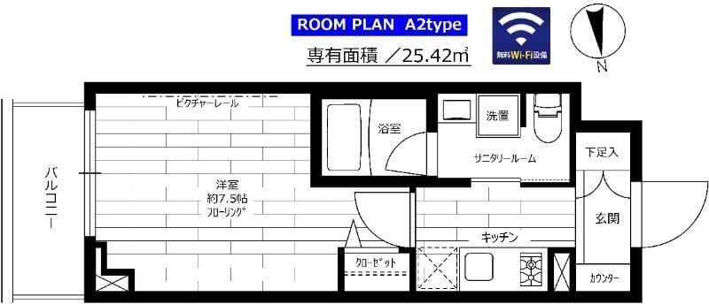 ステージファースト新御徒町Ⅱ 904
