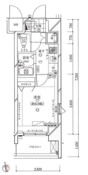ガリシア早稲田 803