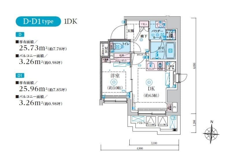 リヴシティ本所吾妻橋 702 間取り図