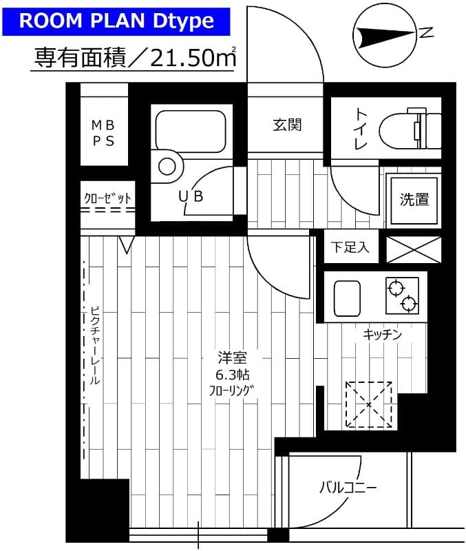 ステージグランデ南麻布 1202