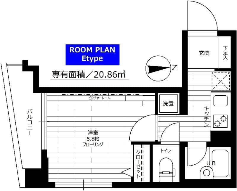 ステージグランデ南麻布 1203