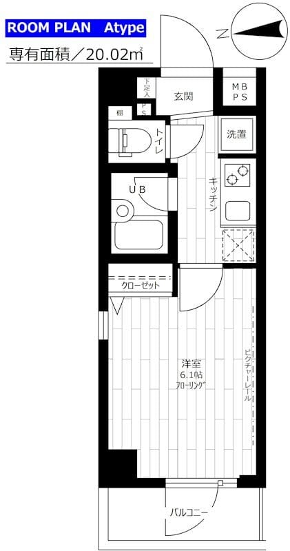 ステージグランデ南麻布 207