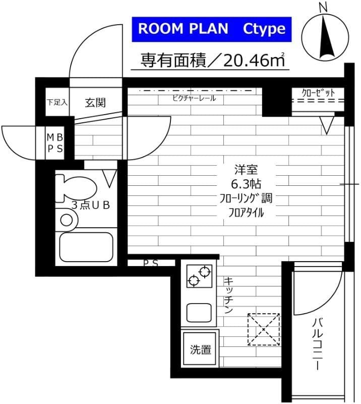 ステージグランデ南麻布 601