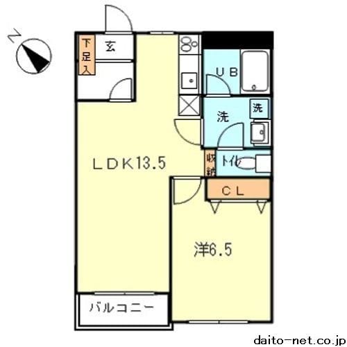 エターナルエステート 208