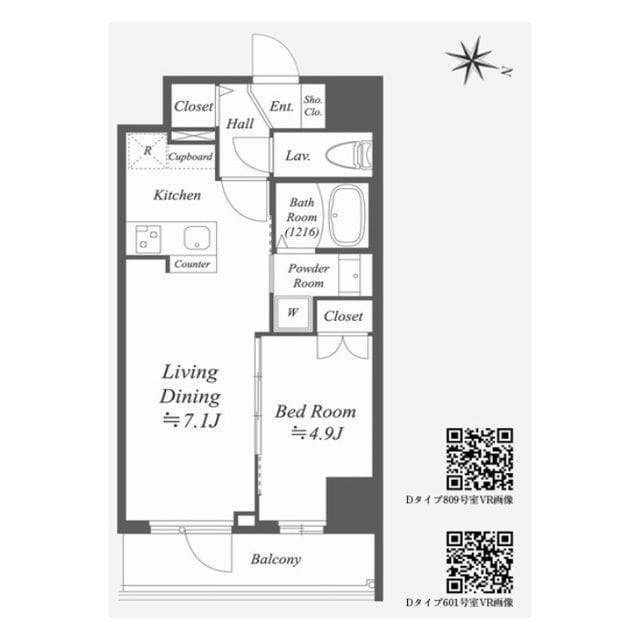 Alpha Prime東陽町 0301 間取り図
