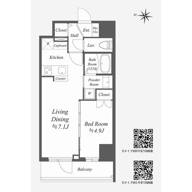 Alpha Prime東陽町 0411 間取り図