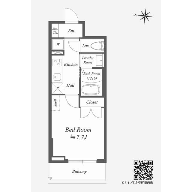 Alpha Prime東陽町 0716