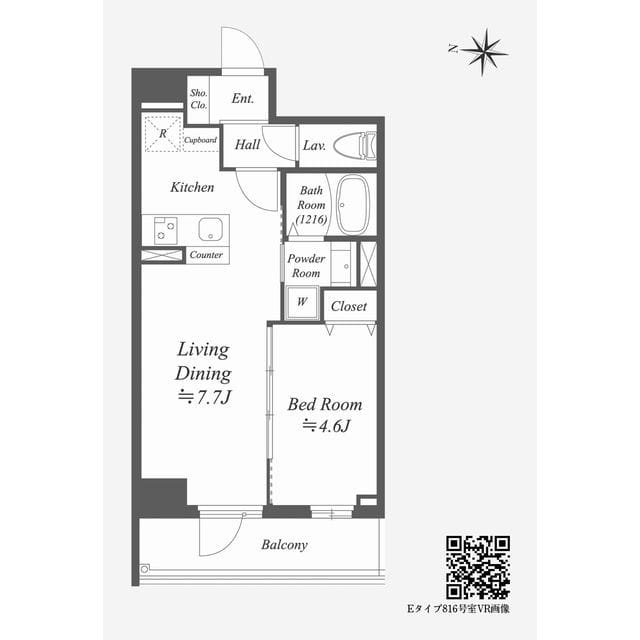 Alpha Prime東陽町 0811 間取り図