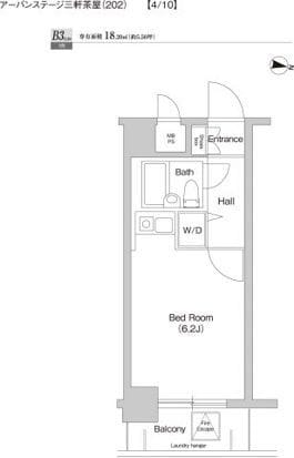 レジデンス三軒茶屋スクエア 302