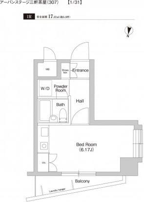 レジデンス三軒茶屋スクエア 407