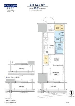 プラウドフラット四谷三丁目 1308