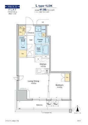 プラウドフラット四谷三丁目 501
