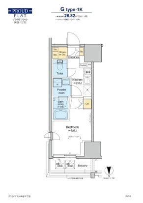 プラウドフラット四谷三丁目 512