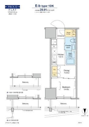 プラウドフラット四谷三丁目 909