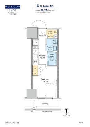 プラウドフラット四谷三丁目 911
