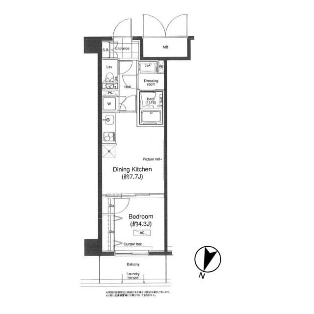 グランハイツ高田馬場 0702