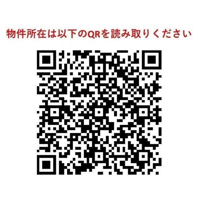 シーダーパーク 202