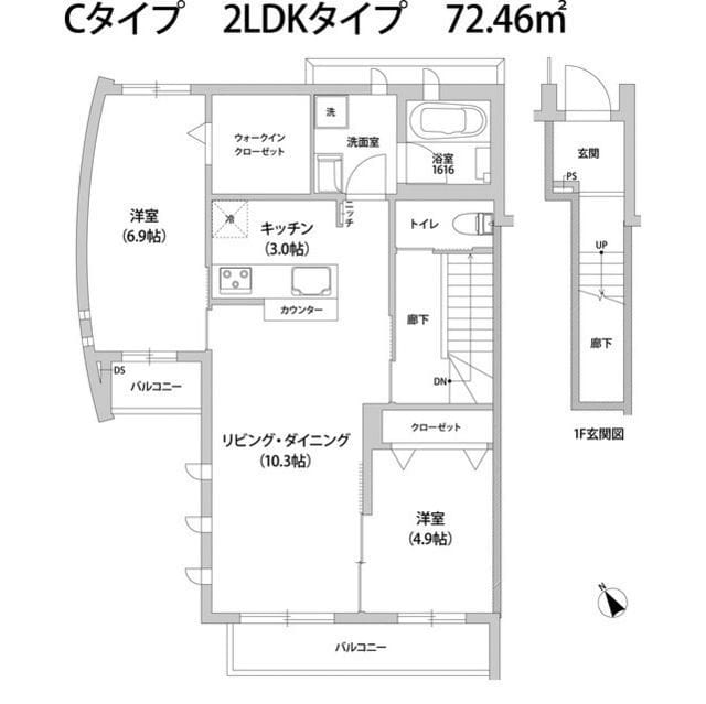 アドラブール深沢 0201