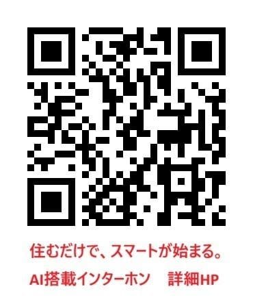 La-Crea ZⅡ(ラクリエ・ゼットツー) 101 間取り図