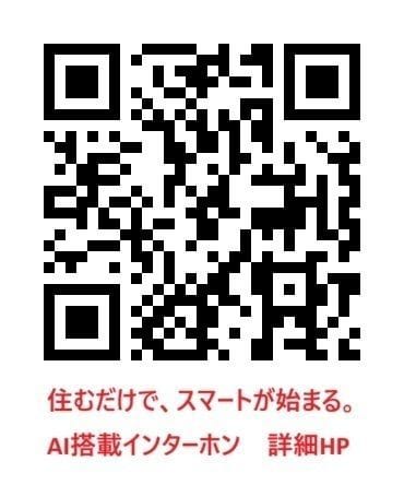 La-Crea ZⅡ(ラクリエ・ゼットツー) 304 間取り図