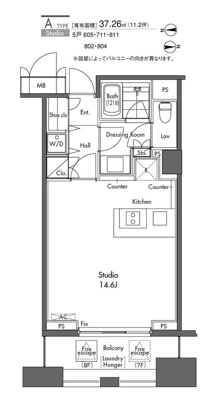 グラディート汐留ロッソ 0804