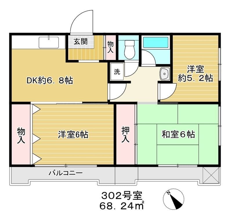 洗足池コーポラスの写真