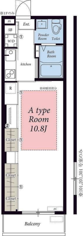 リブリ・エルドールの写真