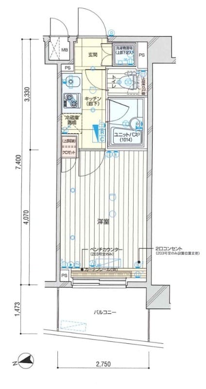 ルーブル練馬高野台 603