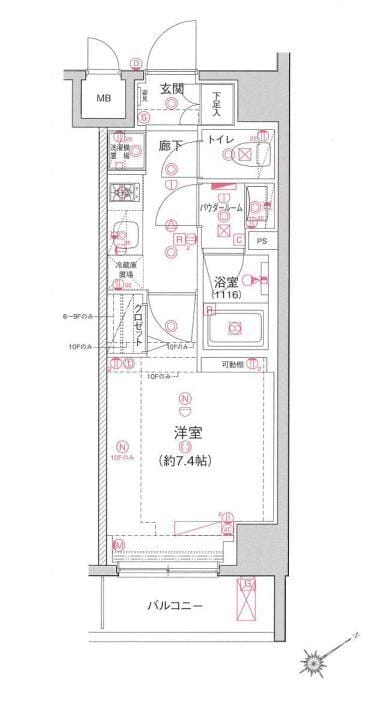 ARTESSIMO SCELTO 706