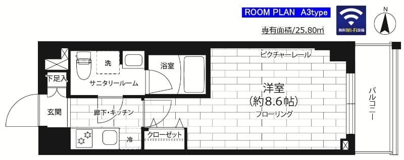 ステージグランデ竹ノ塚 702