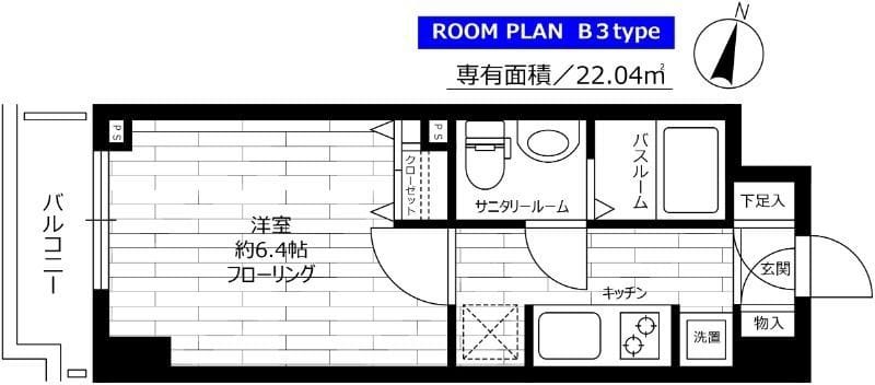 ステージファースト三軒茶屋アジールコート 904 間取り図