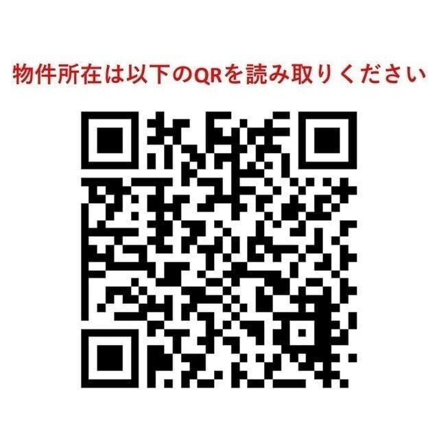 コンフォリア・リヴ門前仲町EAST 0402