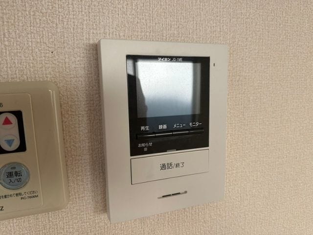 アーバンヒルズ能見台 205