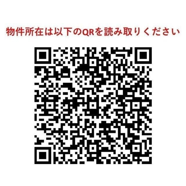 グリーンリーフ新綱島 306