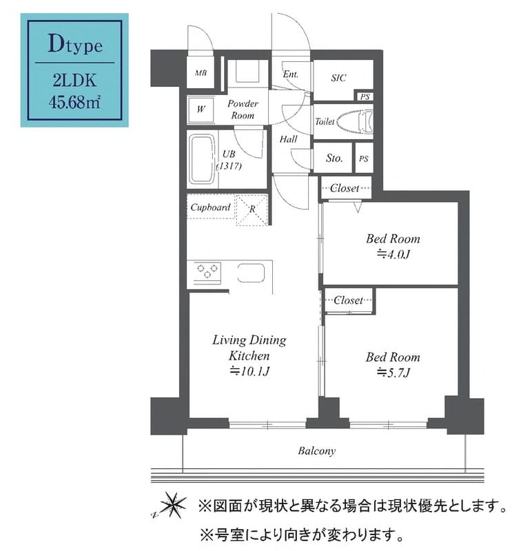 ディームス根岸 0310