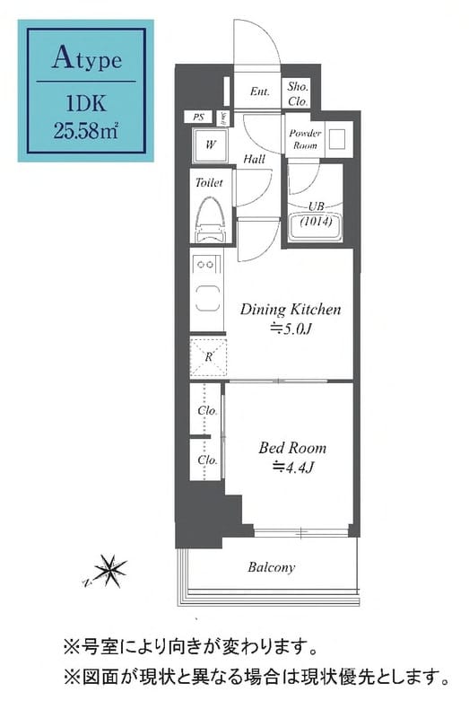 ディームス根岸 0607