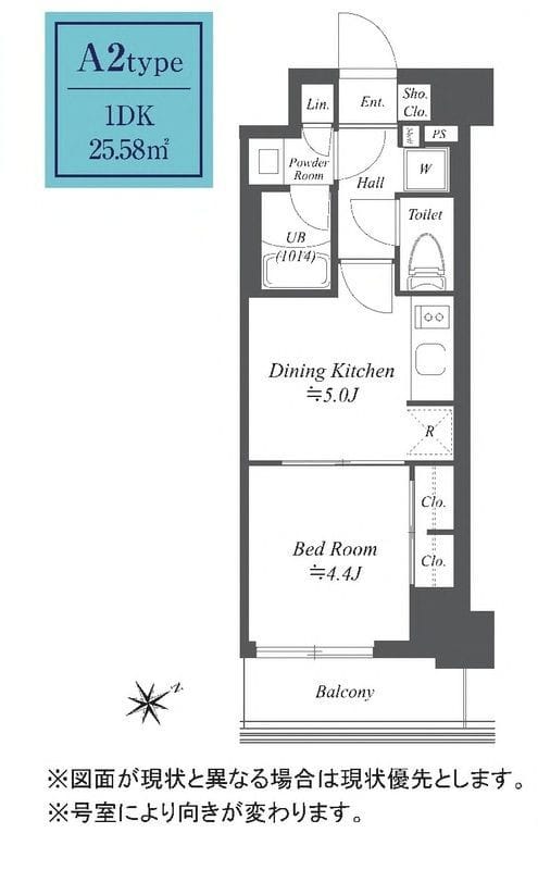 ディームス根岸 0704